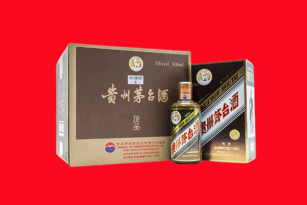 张家口回收珍品茅台酒